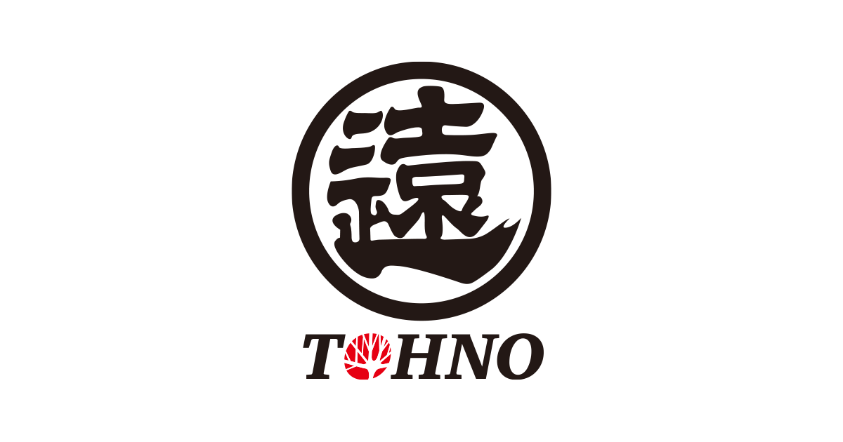 遠野運送株式会社